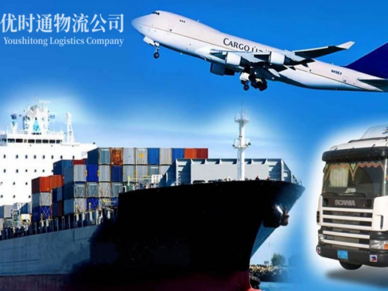 庆云到葡萄牙空运锂电池注意事项